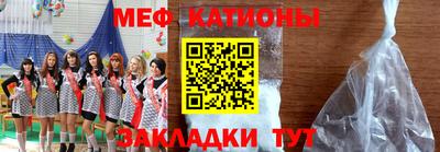 бошки Бугуруслан