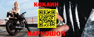 apvp Бузулук