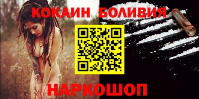 бошки Бугуруслан