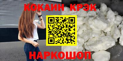 бошки Бугуруслан