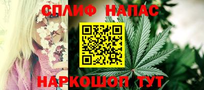 apvp Бузулук