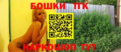 apvp Бузулук