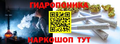 ALPHA PVP Будённовск