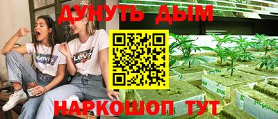 бошки Бугуруслан