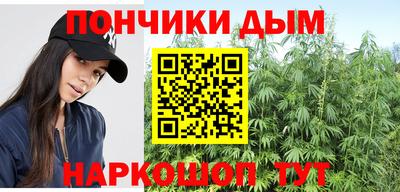 apvp Бузулук