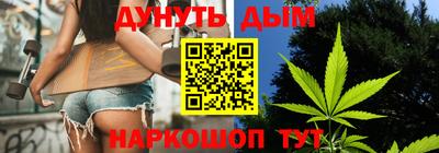 apvp Бузулук
