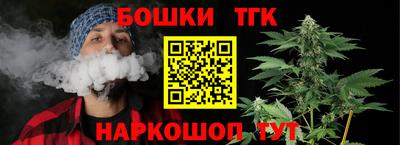 apvp Бузулук