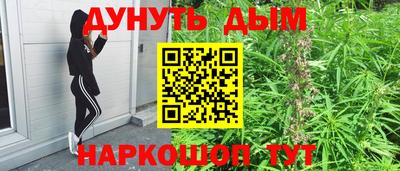 apvp Бузулук