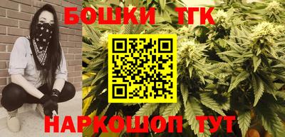 ALPHA PVP Будённовск