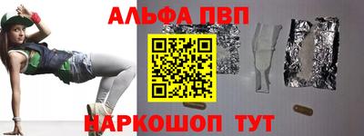 бошки Бугуруслан