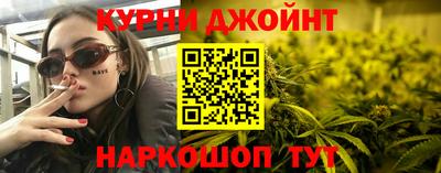 бошки Бугуруслан
