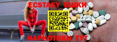 бошки Бугуруслан