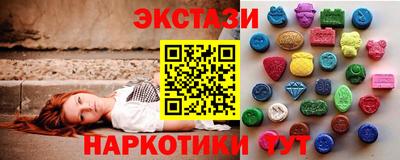 ALPHA PVP Будённовск