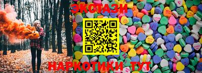 бошки Бугуруслан