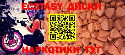 ALPHA PVP Будённовск