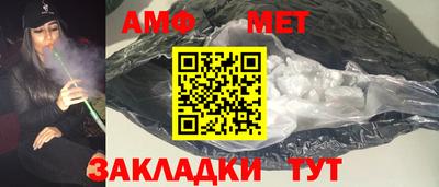 apvp Бузулук