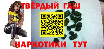 apvp Бузулук