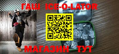 apvp Бузулук