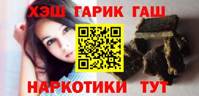 apvp Бузулук