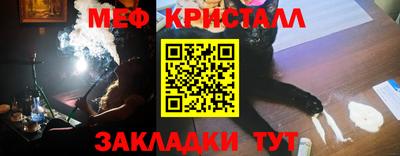 бошки Бугуруслан