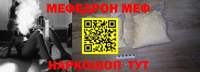 ALPHA PVP Будённовск