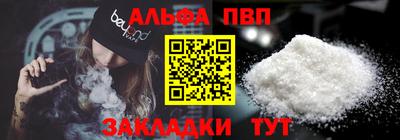 бошки Бугуруслан