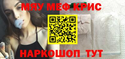 бошки Бугуруслан